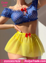 لانجري ميني جيب