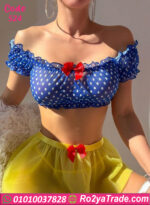 لانجري ميني جيب