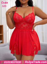 لانجري قصير دانتيل تول