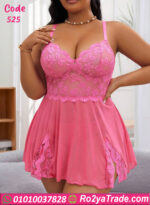 لانجري قصير دانتيل تول