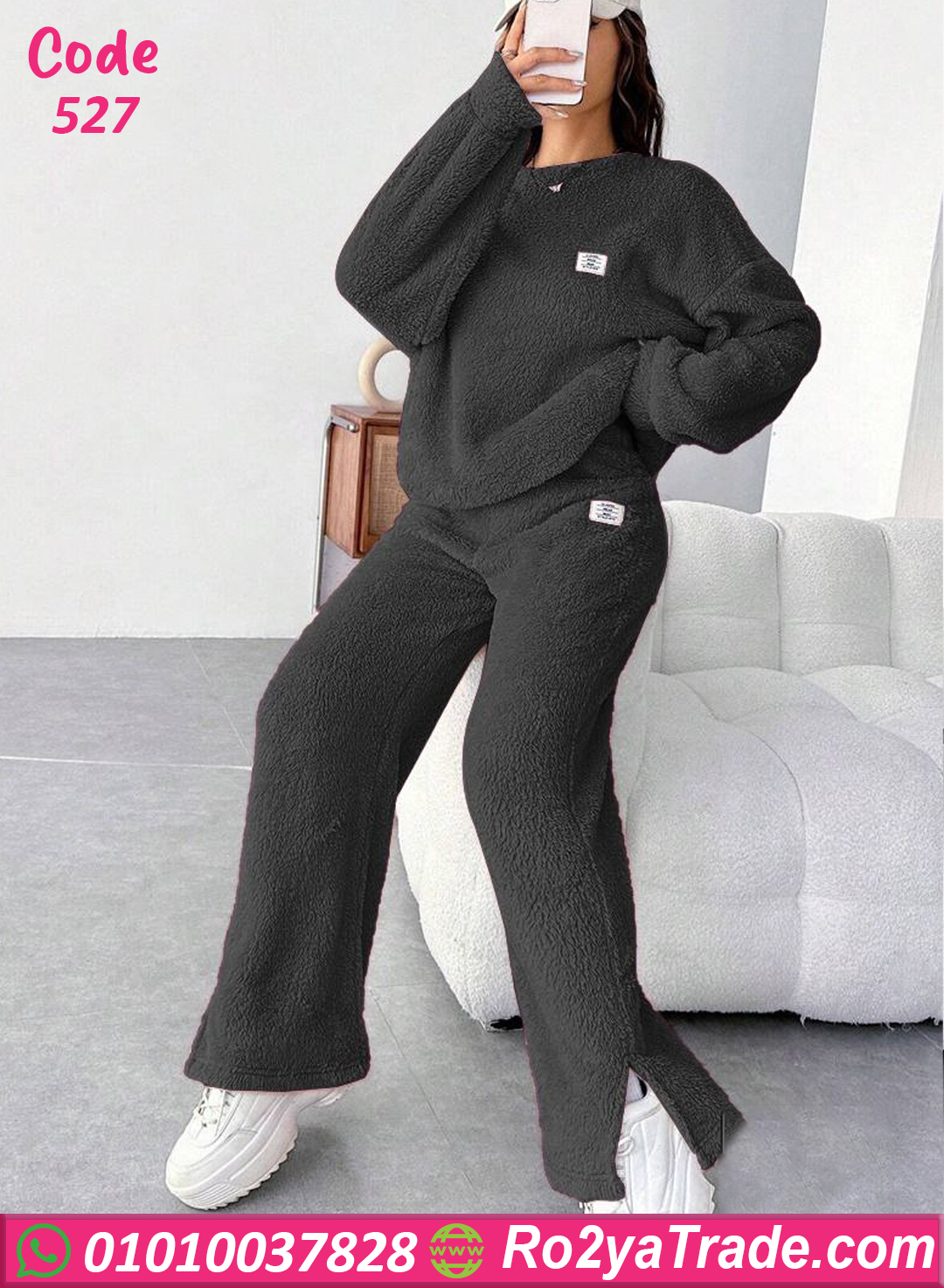 527-6 بيجامة حريمي شتوي ناعمة