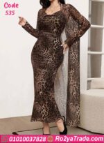 فستان تايجر طويل بجاكت شيك