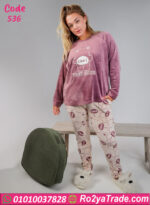 بيجامة شتوي قطيفة CHAI