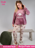 بيجامة شتوي قطيفة CHAI