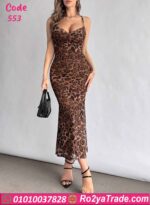 فستان تايجر سكسي طويل بخامة ناعمة تخطف العين
