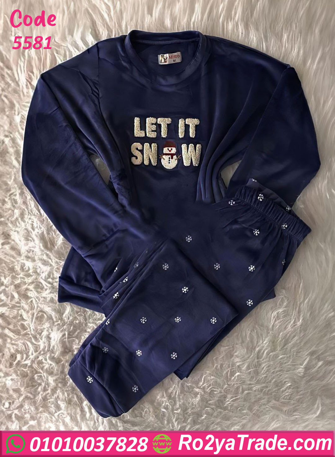 5581 بيجامة شتوي قطيفة Let It Snow