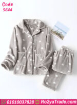 يجامه فرو حريمي - كود 5644