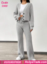 طقم شتوي هايدي مضلع