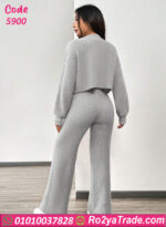 طقم شتوي هايدي مضلع