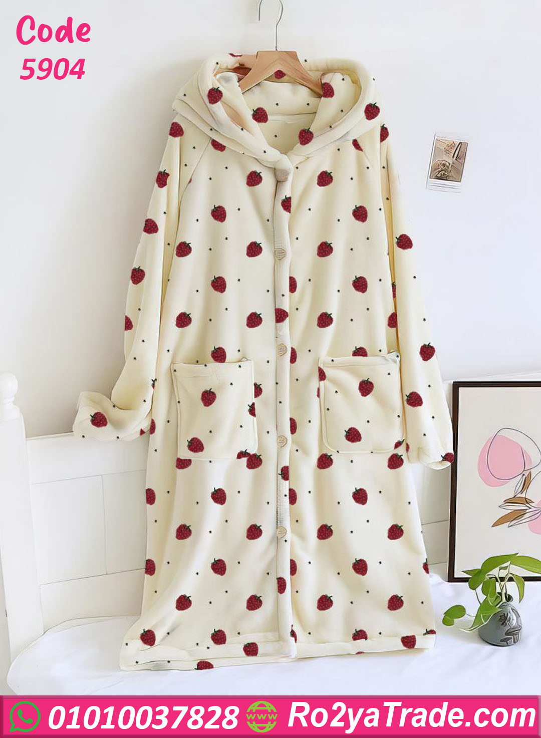 5904 روب فرو فراولة شتوي