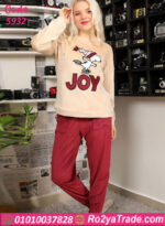 بيجامة شتوي JOY