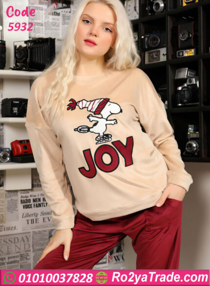 بيجامة شتوي JOY