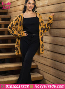 طقم شتوي فرو ليوبارد