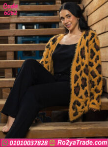 طقم شتوي فرو ليوبارد