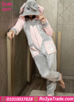 جمبسوت شتوي فيل لطيف