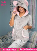 بيجامة شتوي فيل لطيف