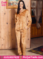 بيجامة تايجر قطيفة شتوي