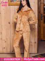 بيجامة تايجر قطيفة شتوي