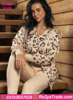 طقم شتوي نسائي تريكو