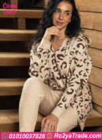 طقم شتوي نسائي تريكو