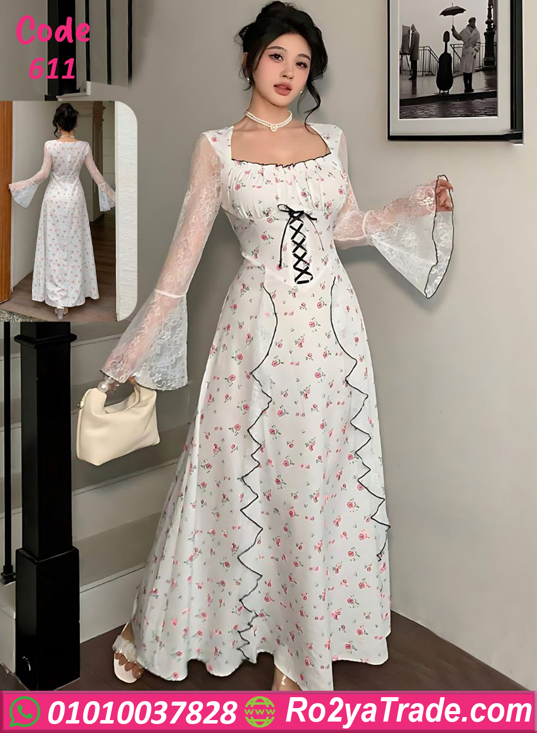 611 فستان دانتيل أبيض وردي
