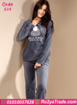 بيجامة شتوي ناعمة