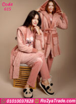 بيجامة شتوي فرو ناعم