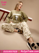 بيجامة شتوي بيناتس