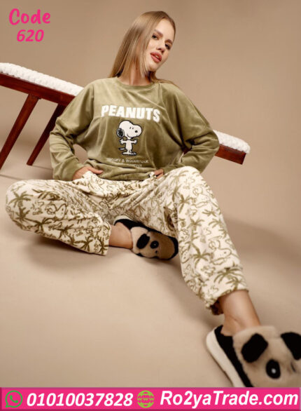 بيجامة شتوي بيناتس