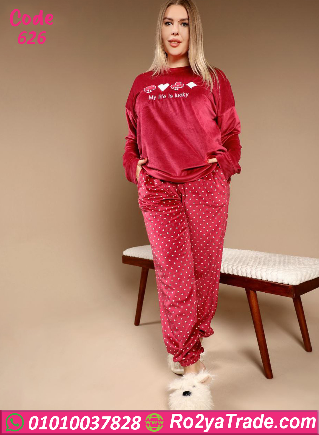 626-3 بيجامة قطيفة شتوي