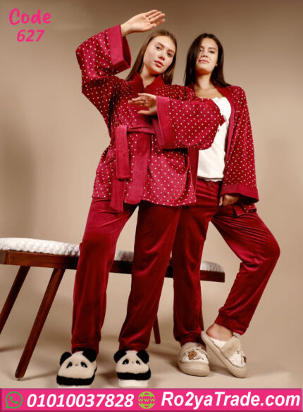 بيجامة قطيفة نسائي