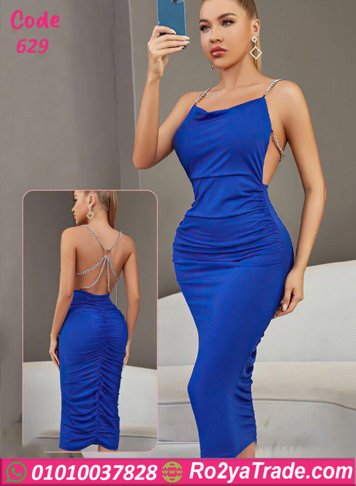 فستان صيفي سلاسل شيك