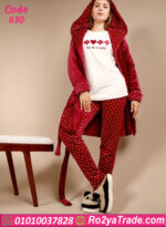 بيجامة قطيفة حريمي شتوي