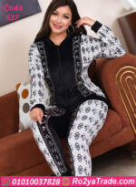 ترنج حريمي قطيفه شتوي