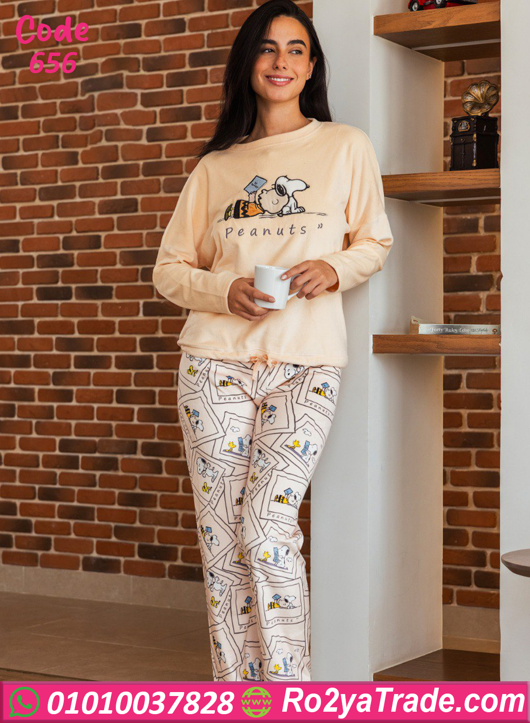 بيجامة شتوي نسائي كيوت