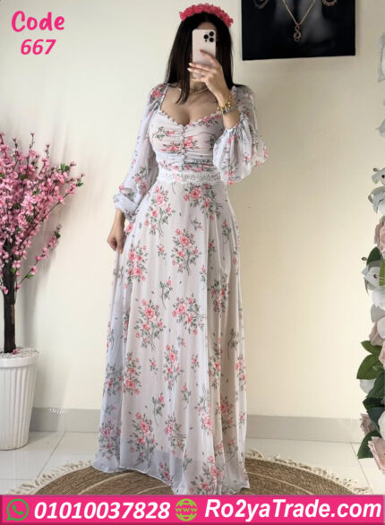 دريس ورد طويل