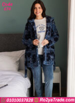 طقم شتوي كوفي ناعم