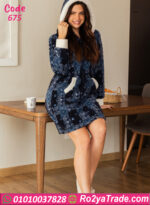 كاش فرو شتوي ناعم