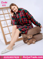 كاش مايوه بيتي شتوي