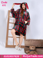 كاش مايوه بيتي شتوي