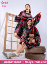 كاش مايوه بيتي شتوي