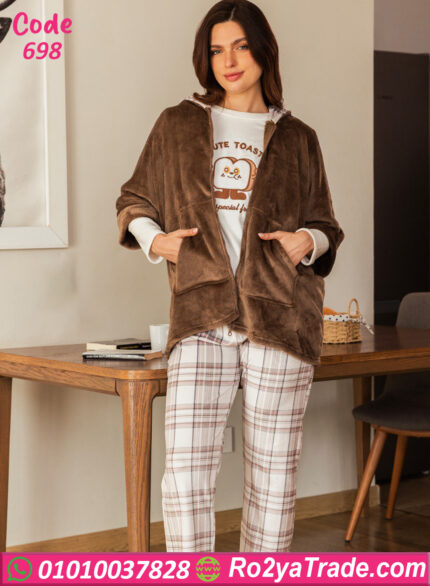 بيجامة شتوي قطيفة حريمي