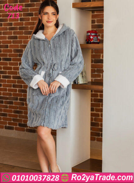 كاش مايوه بيتي شتوي