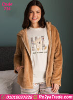 بيجامة ية فرو ناعمة