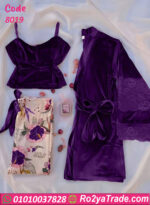 بيجامة قطيفة شتوي ناعمة