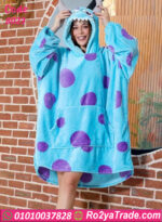 كاش مايوه بيتي شتوي