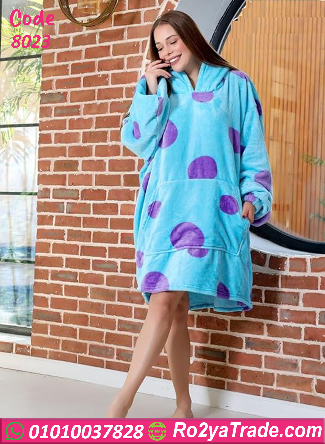 8023-3 كاش مايوه بيتي شتوي