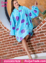 كاش مايوه بيتي شتوي