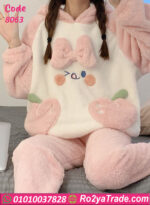 كاش مايوه بيتي فرو شتوي