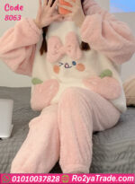 كاش مايوه بيتي فرو شتوي